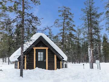 Фотографии Дома для отпуска Holiday Home Arctic light hut г. Kakslauttanen (Финляндия) №5 Фото Дома для отпуска Holiday Home Arctic light hut г. Kakslauttanen 5